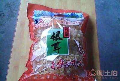 优质椴木银耳，天然健康的首选——古田散装木耳批发