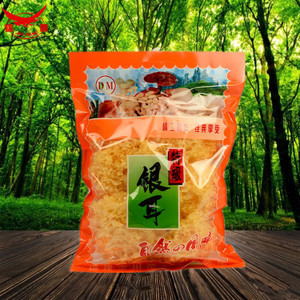 福建农产品出口 贸易机遇与食用农产品批发现状解析