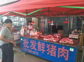 寻找最闪耀的你丨中贸明星商户好礼大派送 砸金蛋领现金大奖