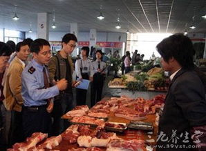 构建食用农产品批发领域的食品药品全程监管链条