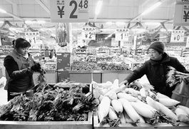 守护舌尖上的安全——我国食用农产品批发市场高质量发展之路