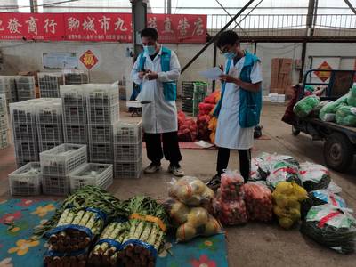 聊城 “五项制度”促提升 严管质量保食用农产品安全
